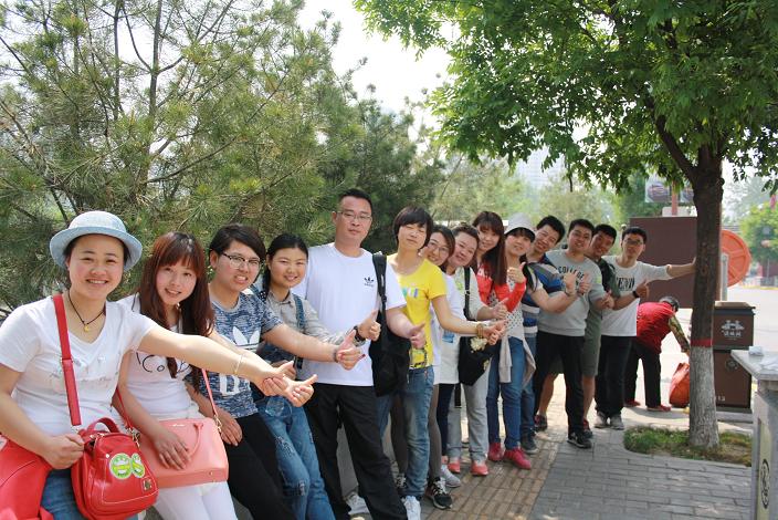 �����ߵ�������--���Ǻ�ͽ��