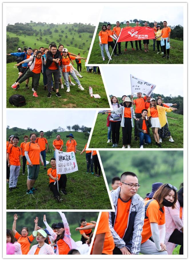 D:\我的文档\My Documents\006a.JPG