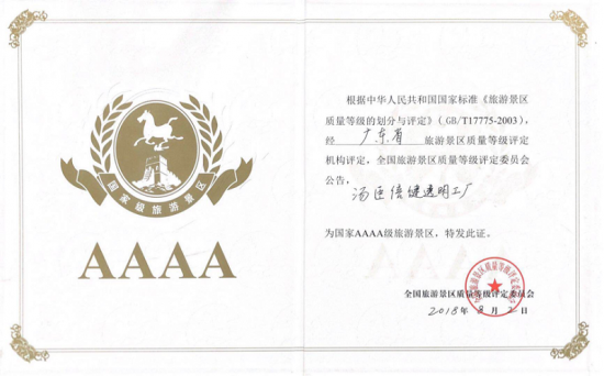 D:\我的文档\My Documents\01.png