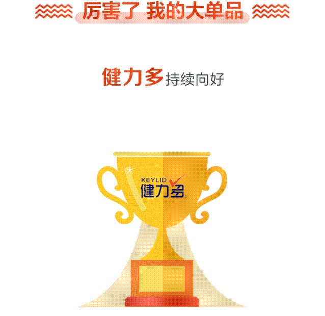 D:\我的文档\My Documents\My Pictures\0.GIF