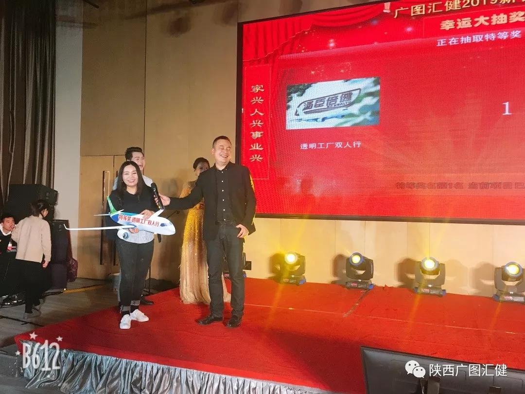 D:\我的文档\My Documents\654.JPG