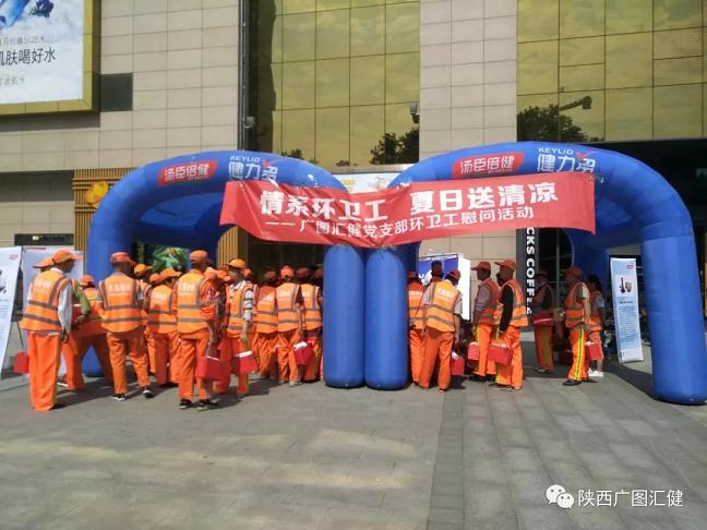 D:\我的文档\My Documents\My Pictures\02.JPG