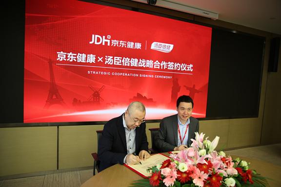 D:\我的文档\My Documents\0002.JPG