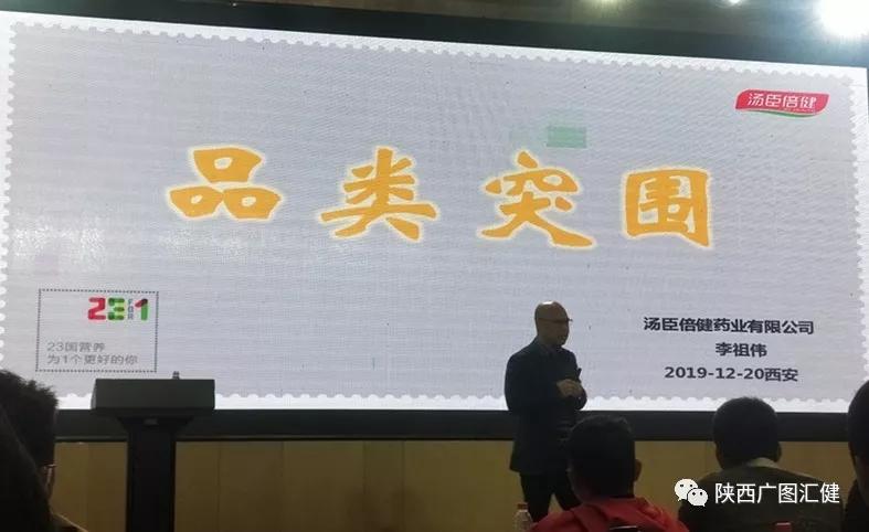 D:\我的文档\My Documents\643.JPG